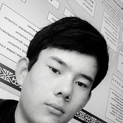 ���������� ������, ���� ������� Aslan, 31 ���, ������������ ��� ���������