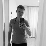 ���������� �����, ���� ����� ���������, 23 ����, ������������ ��� ������, ����� � ���������