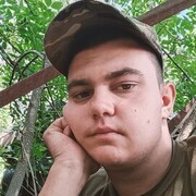  ,  , 23
