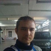 ���������� ������, ���� ������� �����, 43 ����, ������������ ��� ������, ����� � ���������, c�������� ���������