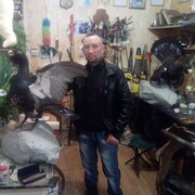 ���������� ���������, ���� ������� �������, 52 ����, ������������ ��� c�������� ���������