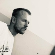 ���������� �����, ���� ������� ������, 41 ���, ������������ 