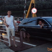 ���������� ���������, ���� ������� ����, 57 ���, ������������ 