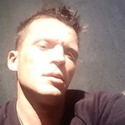 ���������� ����, ���� ������� Serg, 39 ���, ������������ ��� ������, ����� � ���������, c�������� ���������