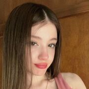 ���������� ������, Diana