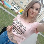 ���������� �����������, ���� ������� Molly, 30 ���, ������������ ��� ������, ����� � ���������, ���������