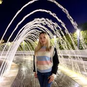 ���������� ���������, ���