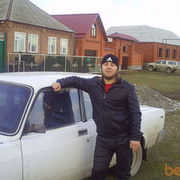  ,   Adam, 44 ,  