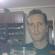 ���������� �������, ���� ������� �����, 43 ����, ������������ ��� ������