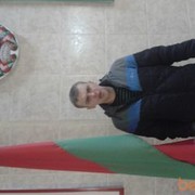 ���������� ������, ���� ������� ���, 39 ���, ������������ ��� ������, ����� � ���������, c�������� ���������, ���������