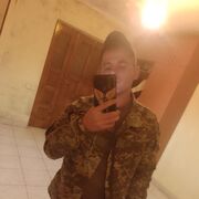  ,  , 25