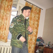 ���������� ���, ���� ������� Sasha, 40 ���, ������������ ��� ������, ����� � ���������, c�������� ���������