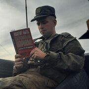 ���������� ������, ���� ������� ������, 26 ���, ������������ ��� ������, ����� � ���������