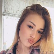 ���������� �������, Ivanna