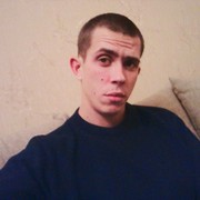 ���������� ������, ���� ������� �����, 32 ����, ������������ ��� ������, ����� � ���������, c�������� ���������