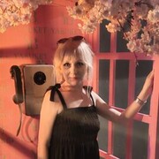 ���������� �����, ���� ������� ��, 48 ���, ������������ ��� ����� � ���������, c�������� ���������