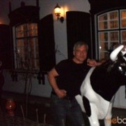 ���������� ������-��-����, ���� ������� �����, 59 ���, ������������ ��� ����� � ���������, c�������� ���������