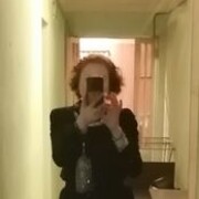 ���������� �����-���������, ���� ������� ����, 44 ����, ������������ ��� ������, ����� � ���������