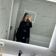  ,   , 19 ,   