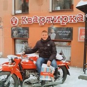 ���������� �����-���������, ���� ������� ���������, 45 ���, ������������ ��� ������, ����� � ���������, c�������� ���������, ���������