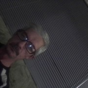 ���������� ���������, ���� ������� ��������, 56 ���, ������������ ��� ����� � ���������, c�������� ���������