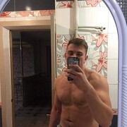 ���������� �������, ���� ������� ����, 29 ���, ������������ ��� ������, ����� � ���������, c�������� ���������, ���������