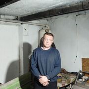 ���������� ������, ���� ������� �����, 44 ����, ������������ ��� ������, ����� � ���������