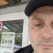 ���������� ������������, ���� ������� A����, 51 ���, ������������ ��� ������, ����� � ���������