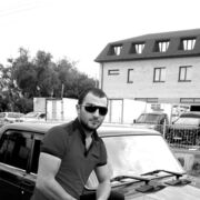 ���������� ����, ���� ������� �����, 33 ����, ������������ ��� ������, ����� � ���������