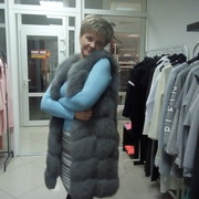 ���������� ���������, ���� ������� �����, 54 ����, ������������ ��� ����� � ���������, c�������� ���������