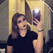 ���������� ������, ������