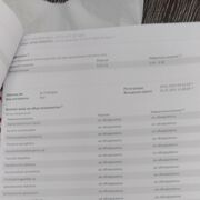 ���������� ������, ���� ������� �����, 50 ���, ������������ ��� ������, ����� � ���������