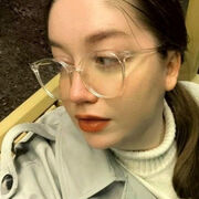 ���������� �����, �����