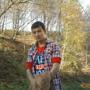  ,   Nuri, 31 ,   
