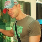 ���������� ��������, ���� ������� �������, 45 ���, ������������ ��� ������, ����� � ���������, c�������� ���������