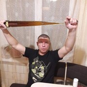 ,   , 46 ,   