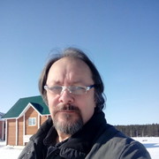 ���������� ����, ���� ������� ����, 63 ����, ������������ 