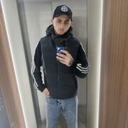 ���������� ���������, ���� ����� ������, 25 ���, ������������ ��� ����� � ���������, c�������� ���������