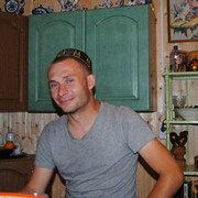 ���������� �����������, ���� ������� ���������, 44 ����, ������������ ��� ������, ����� � ���������, c�������� ���������