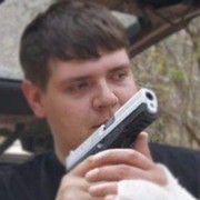 ���������� ������, ���� ������� ����, 41 ���, ������������ ��� ����� � ���������, c�������� ���������