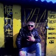  ,   Shaman, 36 ,   