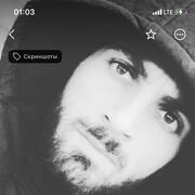 ���������� ������, ���� ������� �����, 30 ���, ������������ ��� ������, ����� � ���������, c�������� ���������, ���������