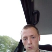 ���������� �������, ���� ������� ����, 29 ���, ������������ ��� ������, ����� � ���������, c�������� ���������