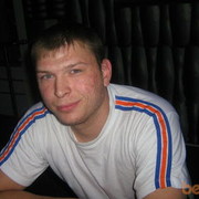 ���������� �����������, ���� ������� ������ ���, 37 ���, ������������ 