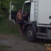  ,   Goha, 59 ,   ,   , c , 