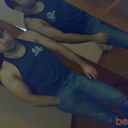 ���������� ����, ���� ������� Elgin, 37 ���, ������������ 