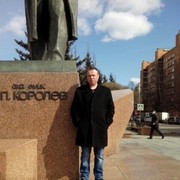 ���������� �������, ���� ������� ����, 43 ����, ������������ ��� ������, ����� � ���������, c�������� ���������