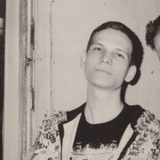 ���������� ������, ���� ������� ������, 29 ���, ������������ ��� ������, ����� � ���������, c�������� ���������