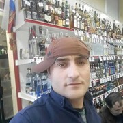 ���������� ������, ���� ������� ����, 41 ���, ������������ ��� ������, ����� � ���������, c�������� ���������