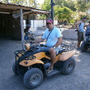 ���������� �����, ���� ������� �������, 43 ����, ������������ ��� ����� � ���������, c�������� ���������